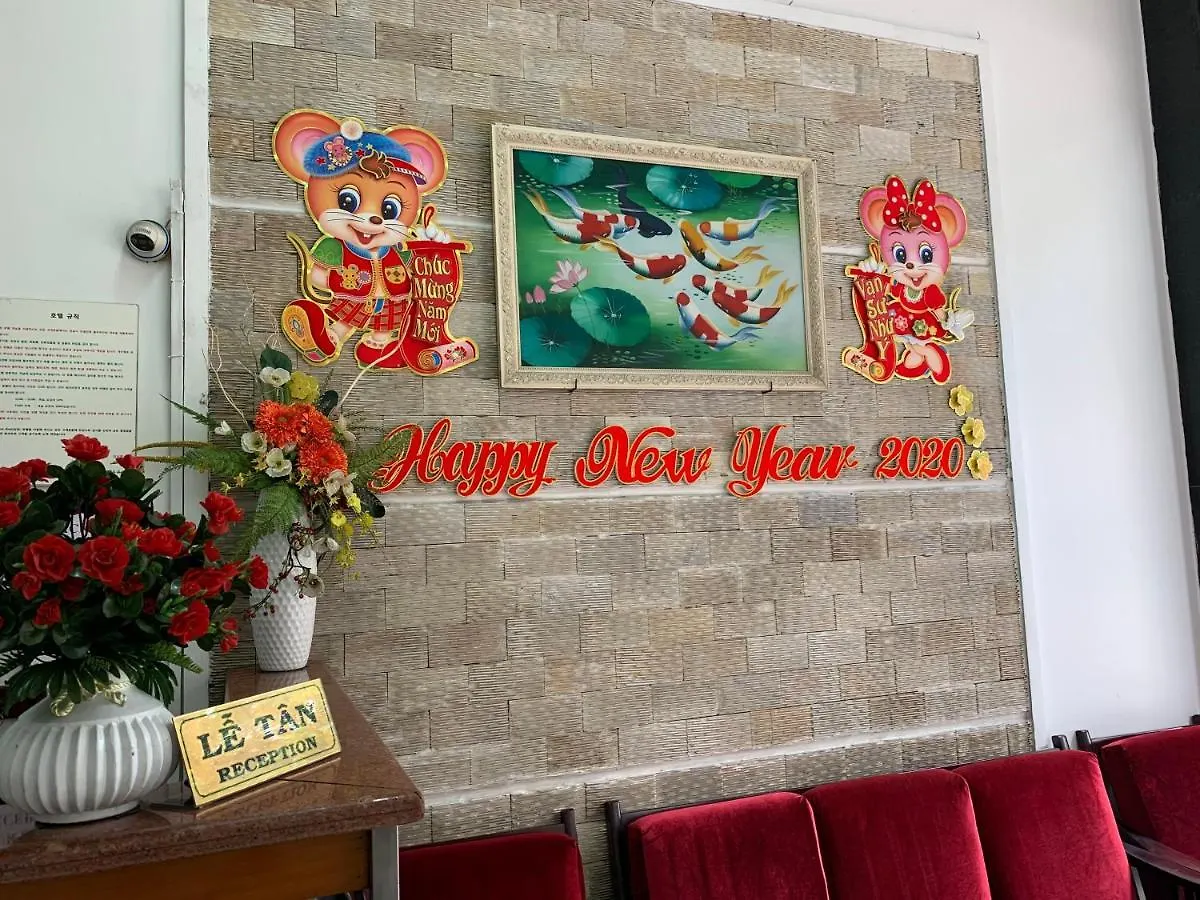 Khach San Dinh Dinh Hotel Ho Chi Minh City 0*,  Vietnam